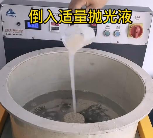 抛光液增加西峰不锈钢机械配件金属光泽